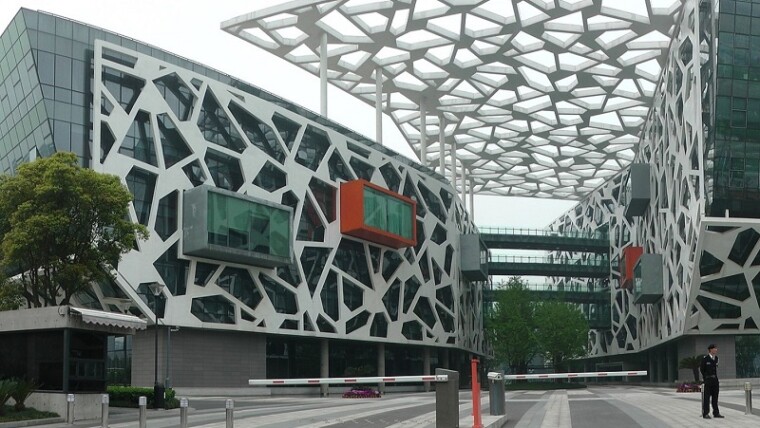 alibaba headquarters